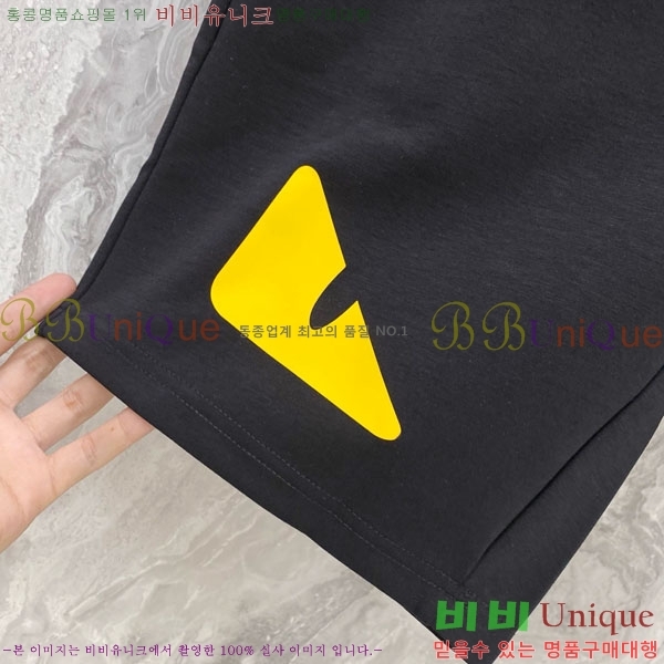 ���� ��� ��Ʈ FD1637829