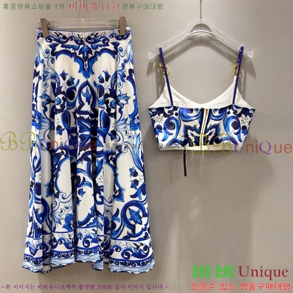 ���� ��ü�ذ��ٳ� ��Ʈ DG234065-8