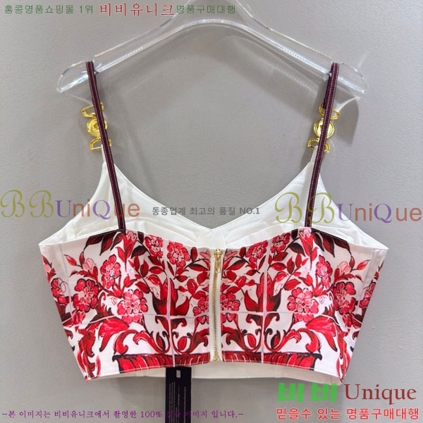 ���� ��ü�ذ��ٳ� ��Ʈ DG234065-9