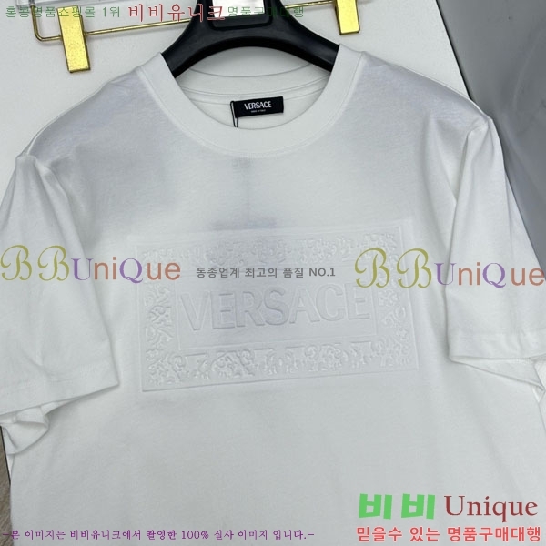 ���� ������ü ���� Ƽ���� VS93649-3