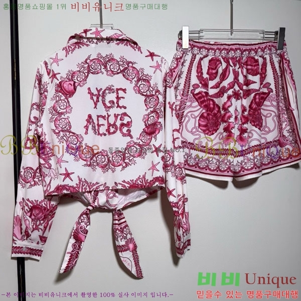 ���� ������ü ��Ʈ VE6034530-1