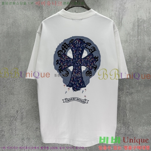 ���� ũ������ ���� Ƽ���� CH125386-1