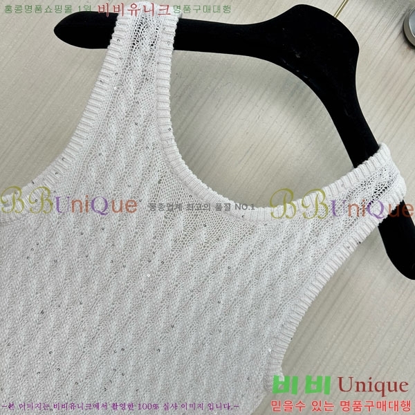 ���� ���ڷ� ��ġ�ڸ� �μҸ�/���� BC346602-9