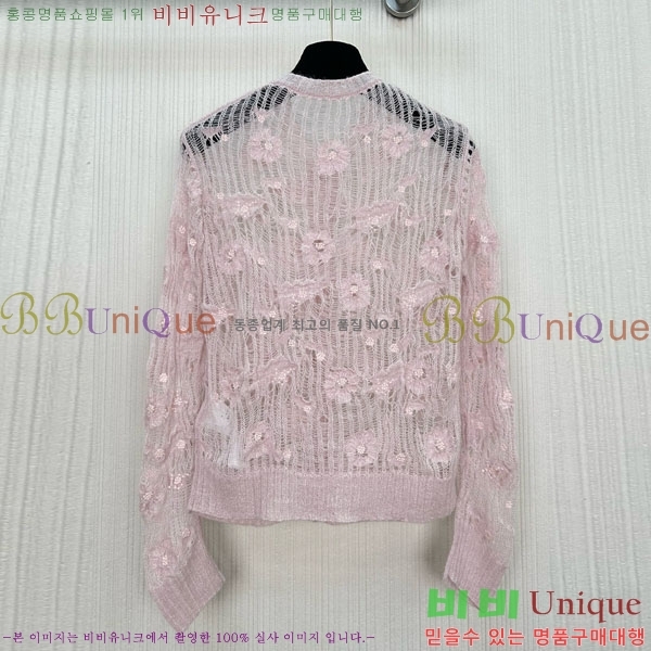 ���� ��� ������ ����� DO434506-2