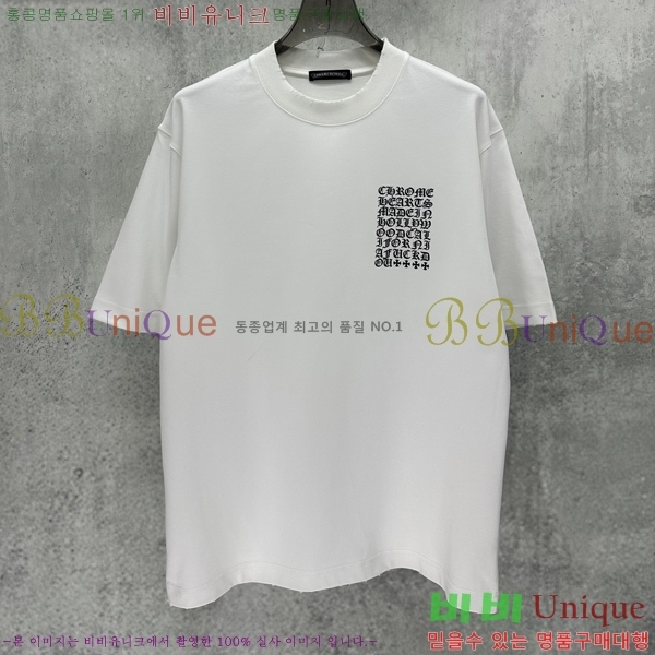 ���� ũ������ ���� Ƽ���� CH125386-1