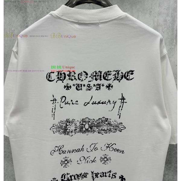 ���� ũ������ ���� Ƽ���� CH125386-5