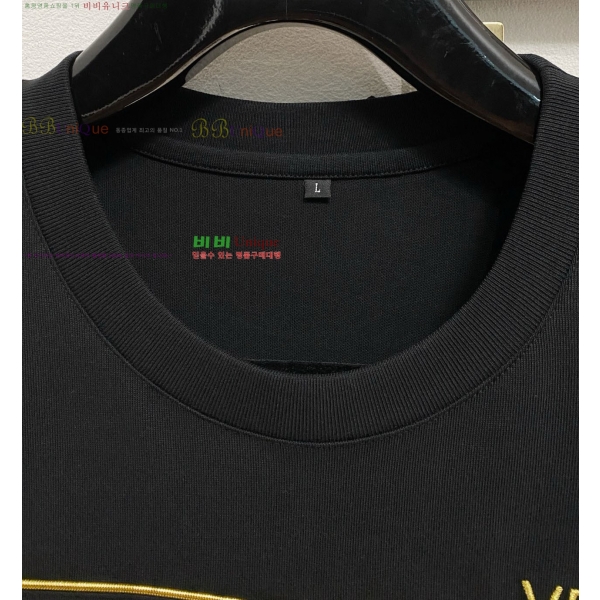 ���� ������ü ��Ʈ VE604753-2