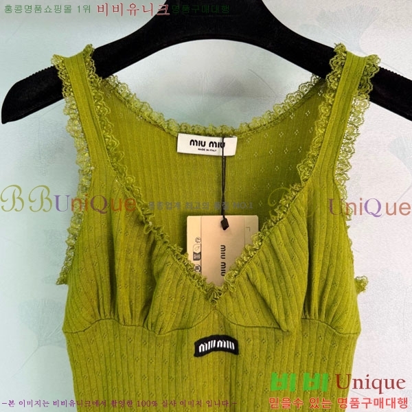 ���� �̿�̿� ���ǽ� MU134503-1