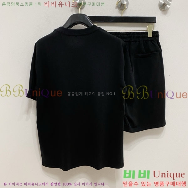 ���� ������ü ��Ʈ VE604753-2