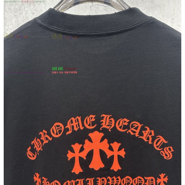 ���� ũ������ ���� Ƽ���� CH125386-7