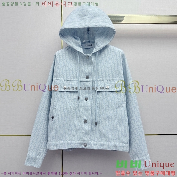 ���� ��� ��Ŷ DO53450445-7