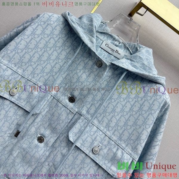 ���� ��� ��Ŷ DO53450445-7