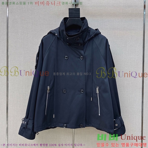 ���� ��� ��Ŷ DO53450445-2