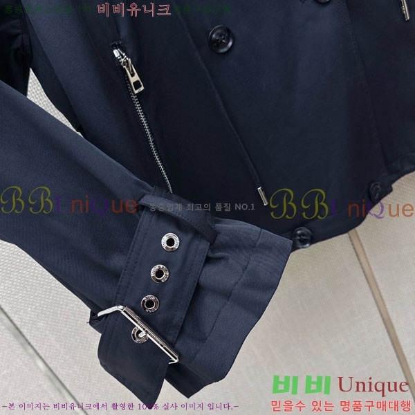 ���� ��� ��Ŷ DO53450445-2