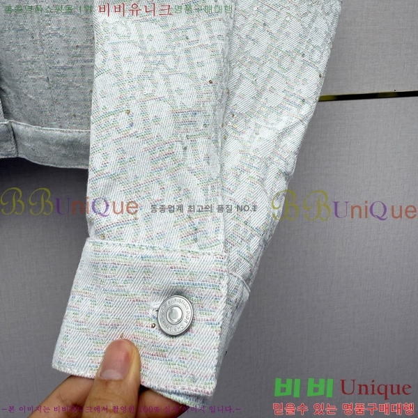 ���� ��� ��Ŷ DO53450445-8