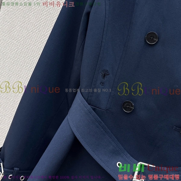 ���� ��� ��Ŷ DO53450445-4