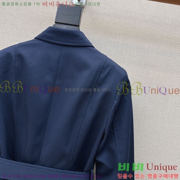 ���� ��� ��Ŷ DO53450445-4