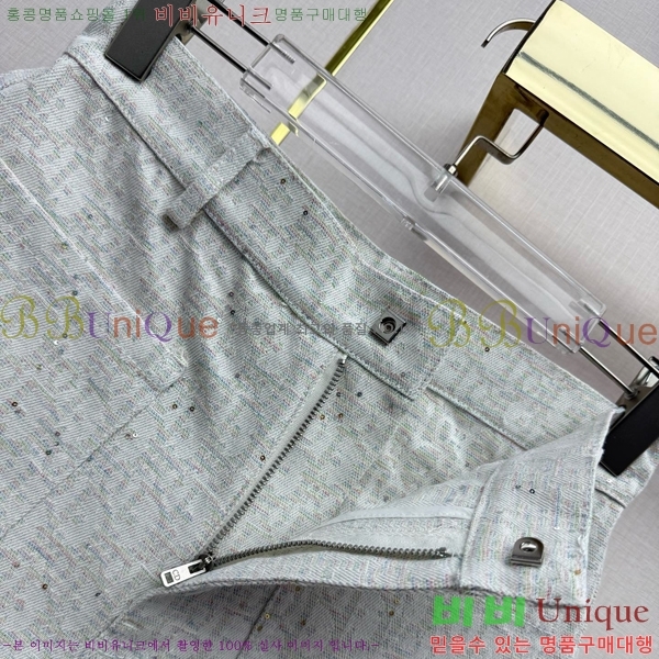 ���� ��� ���� ���� DO45232420-7