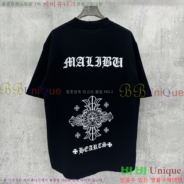 ���� ũ������ ���� Ƽ���� CH125386-12