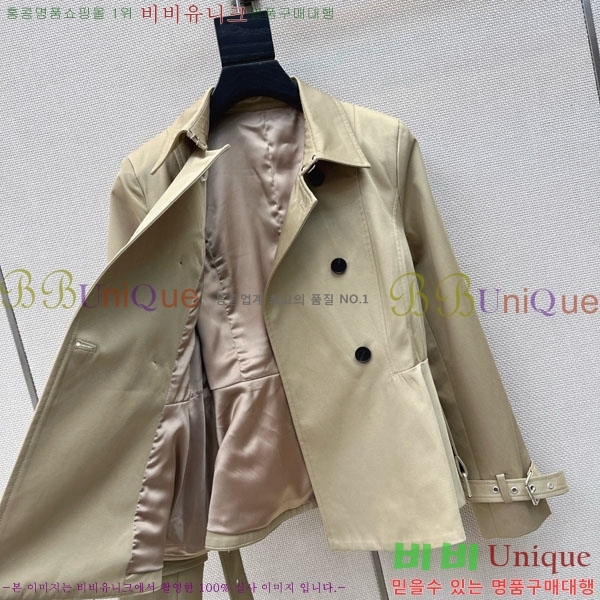 ���� ��� ��Ŷ DO53450445-5