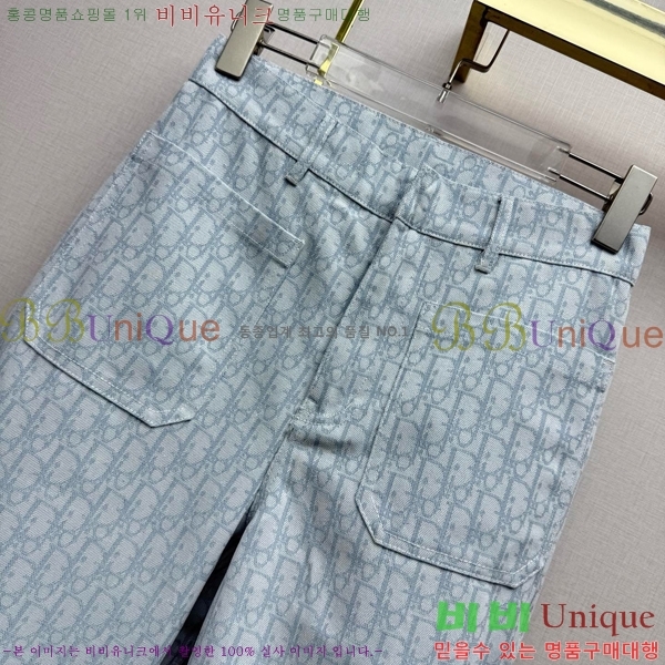 ���� ��� ���� ���� DO45232420-8