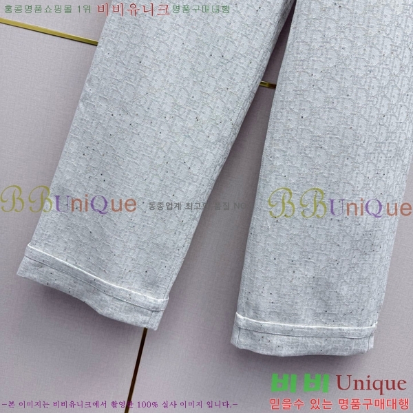 ���� ��� ���� ���� DO45232420-9