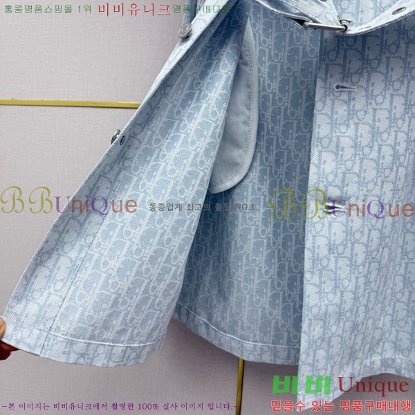 ���� ��� ���ǽ� DO3585858-5