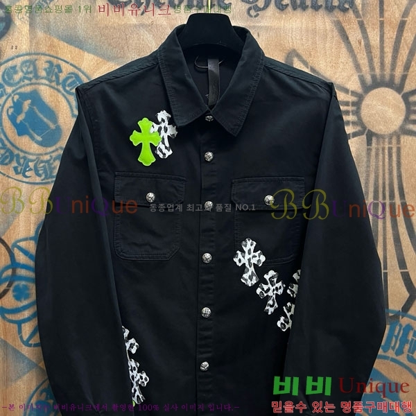 ���� ũ������ ��Ŷ CH452387-15