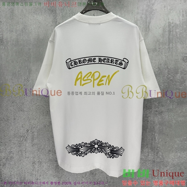 ���� ũ������ ���� Ƽ���� CH125386-15