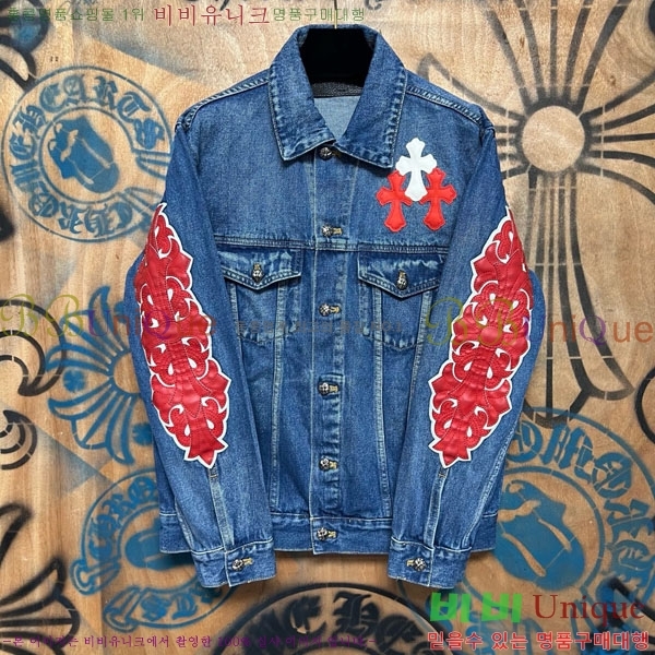 ���� ũ������ ��Ŷ CH452387-9