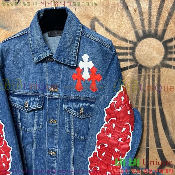 ���� ũ������ ��Ŷ CH452387-9