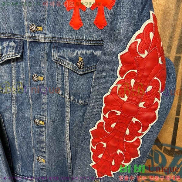 ���� ũ������ ��Ŷ CH452387-9