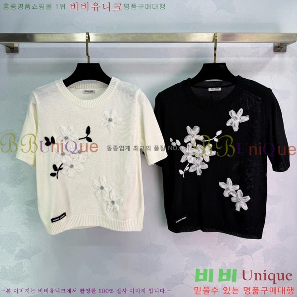 ���� �̿�̿� ���� Ƽ���� MI3U34503-3