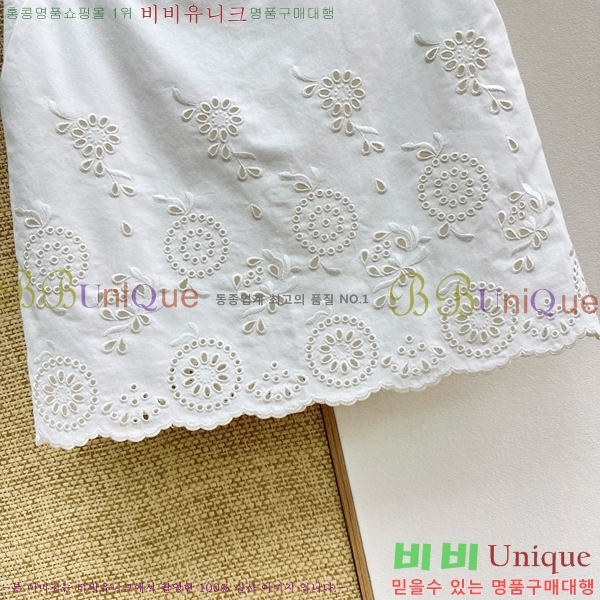 ���� ���ο� ��ĿƮ CH4E435361