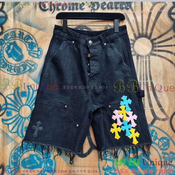 ���� ũ������ �ݹ��� CH223695-13