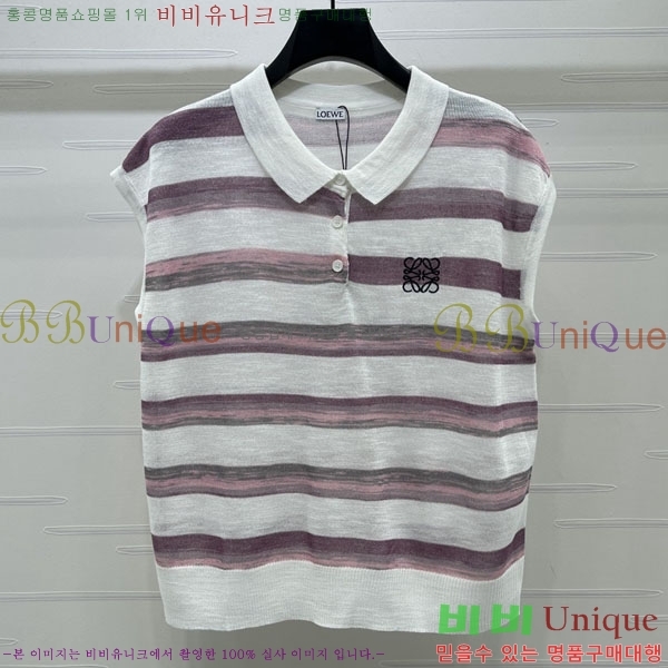 ���� �ο��� �μҸ� LOE240124-7