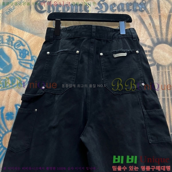 ���� ũ������ �ݹ��� CH223695-6