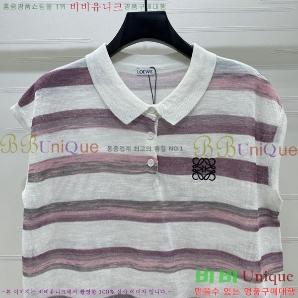 ���� �ο��� �μҸ� LOE240124-7