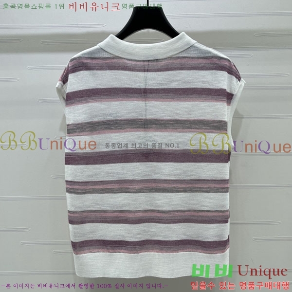 ���� �ο��� �μҸ� LOE240124-7