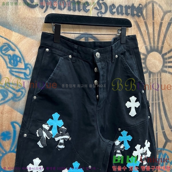 ���� ũ������ �ݹ��� CH223695-7