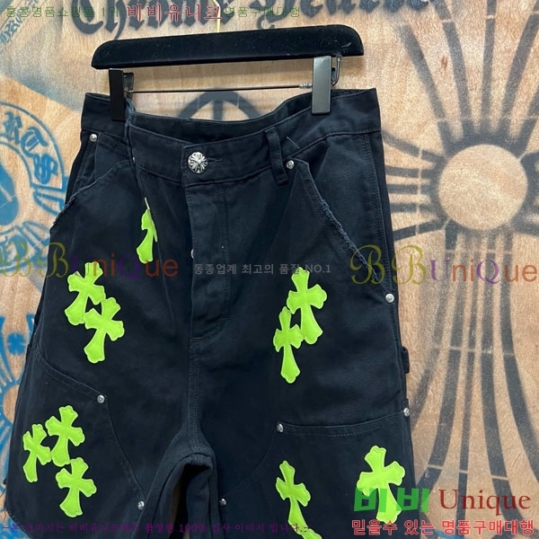 ���� ũ������ �ݹ��� CH223695-8