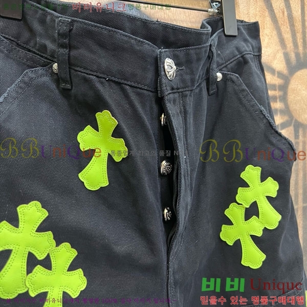 ���� ũ������ �ݹ��� CH223695-8