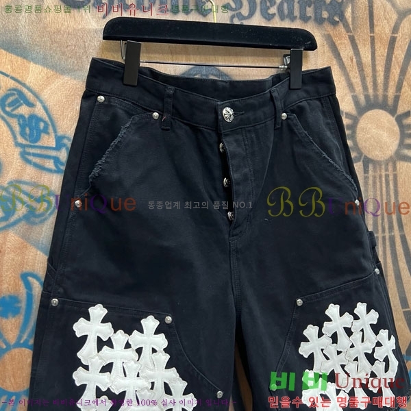 ���� ũ������ �ݹ��� CH223695-10