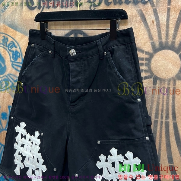 ���� ũ������ �ݹ��� CH223695-10