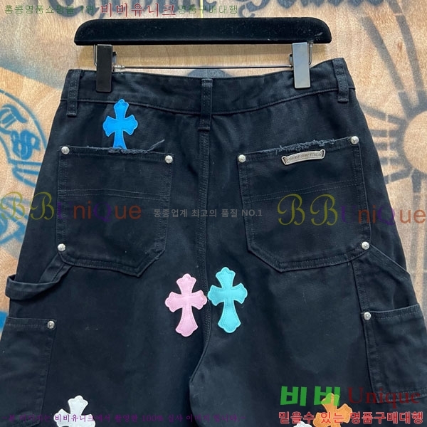���� ũ������ �ݹ��� CH223695-11