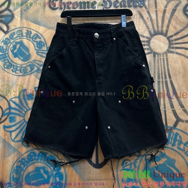 ���� ũ������ �ݹ��� CH223695-12