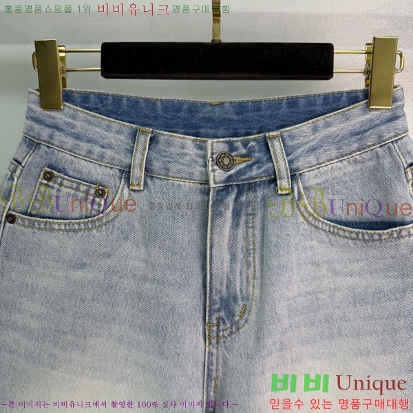 ���� ��� ���� ���� DO45232420-4