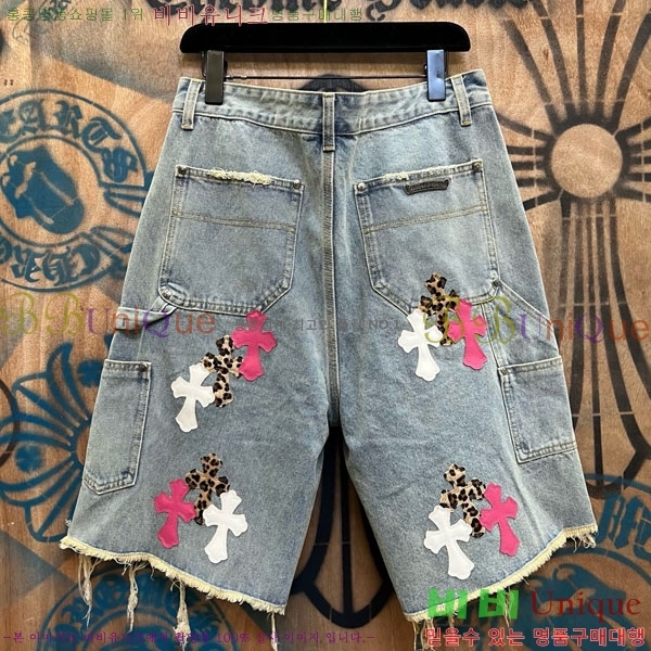 ���� ũ������ �ݹ��� CH223695-16