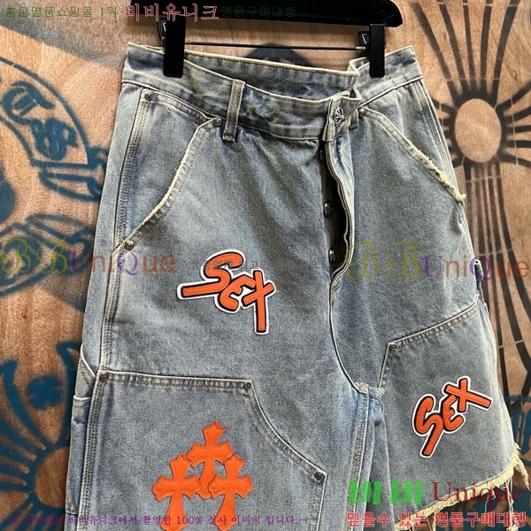 ���� ũ������ �ݹ��� CH223695-18