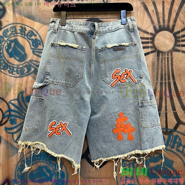 ���� ũ������ �ݹ��� CH223695-18